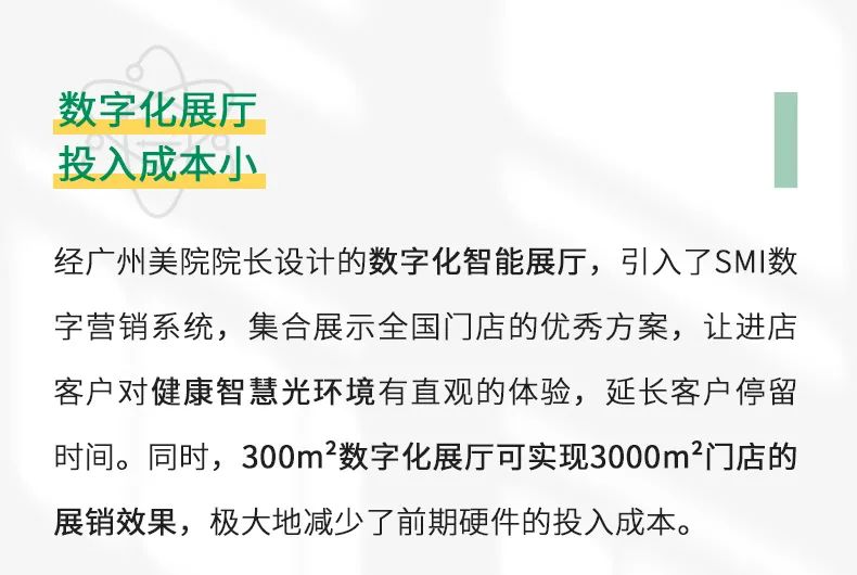 BC贷·(中国区)有限公司官网