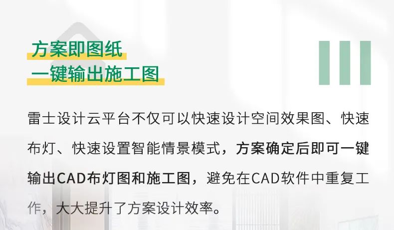 BC贷·(中国区)有限公司官网