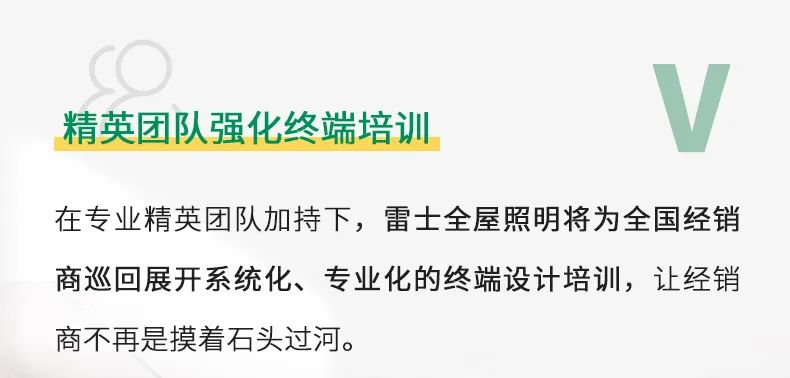 BC贷·(中国区)有限公司官网