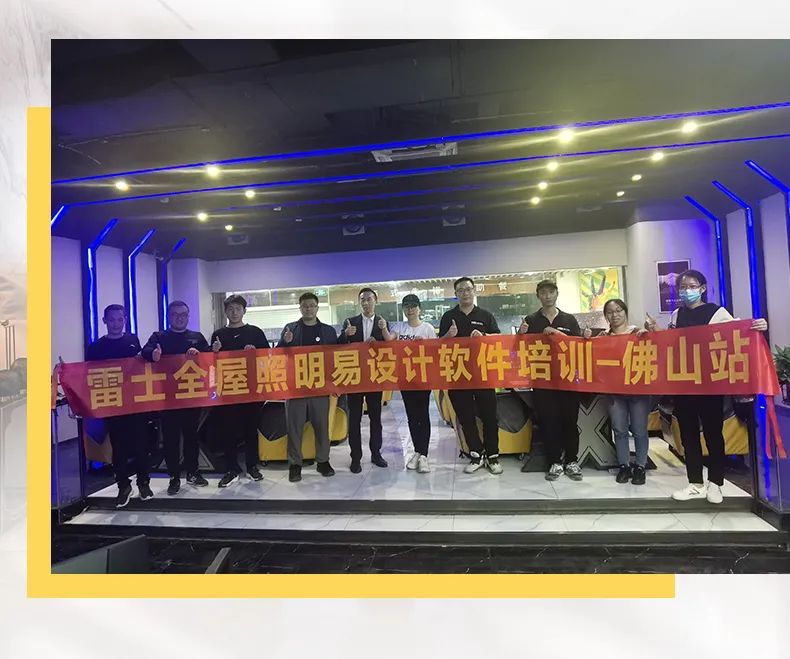 BC贷·(中国区)有限公司官网