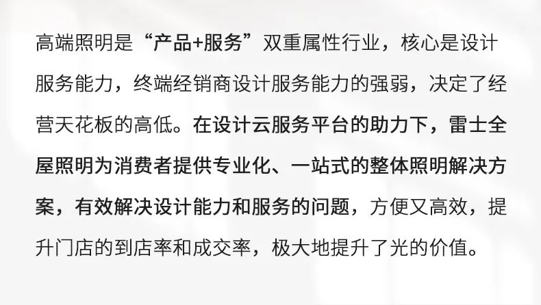 BC贷·(中国区)有限公司官网