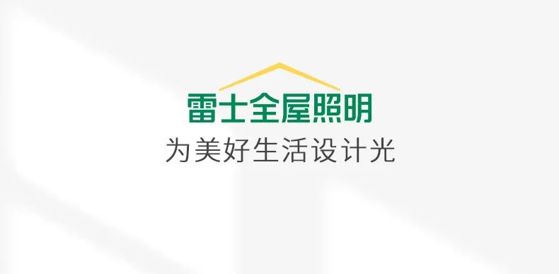 BC贷·(中国区)有限公司官网