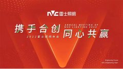 BC贷·(中国区)有限公司官网