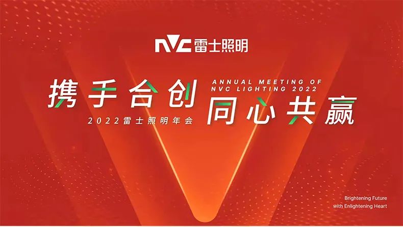 BC贷·(中国区)有限公司官网