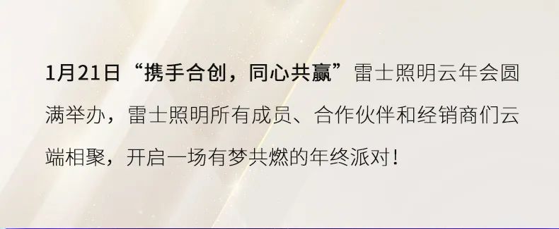BC贷·(中国区)有限公司官网