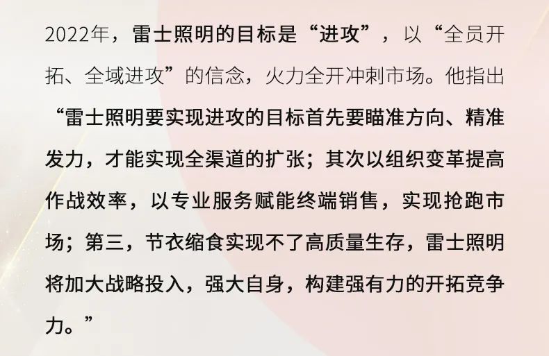 BC贷·(中国区)有限公司官网