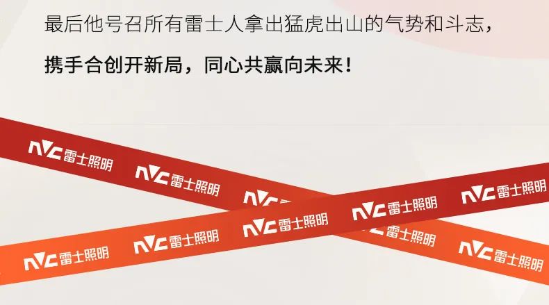 BC贷·(中国区)有限公司官网
