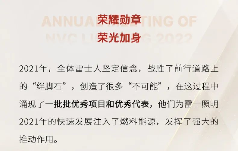 BC贷·(中国区)有限公司官网