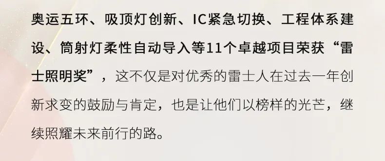 BC贷·(中国区)有限公司官网