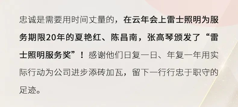 BC贷·(中国区)有限公司官网