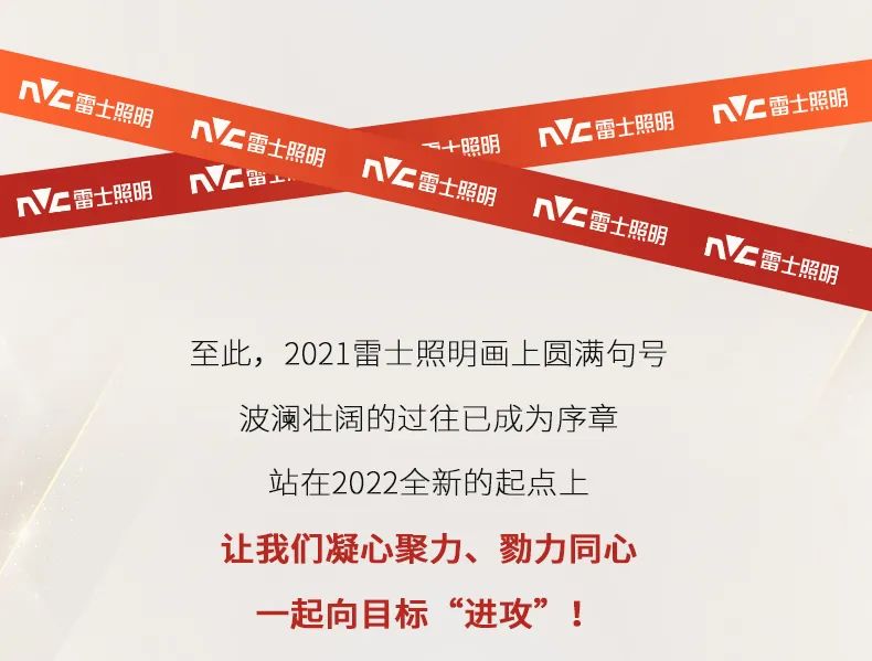 BC贷·(中国区)有限公司官网
